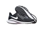 נעלי נייק-Nike Air Zoom Mariah Flyknit Racer- STEEL GREY- MANATEE