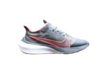 נעלי נייק-Nike Air Zoom Pegasus 37X-Storm Grey