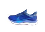 נעלי נייק-Nike Zoom Pegasus 35 Dark Cerulean