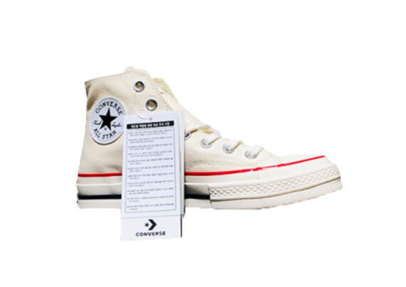 נעלי אולסטאר קונברס-Converse - Wild Sand