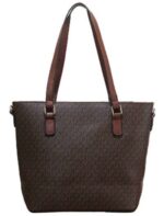 מייקל קורס-Michael Kors bag - Cocoa Bean