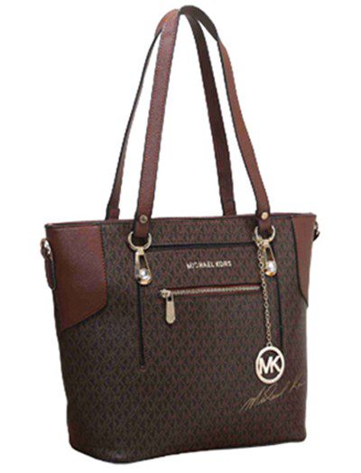 מייקל קורס-Michael Kors bag - Cocoa Bean