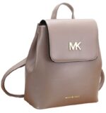 מייקל קורס-Michael Kors bag - Rope