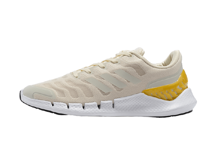 ADIDAS ULTRABOOST 20 - Albescent White