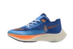 Nike Vaporfly Next% 2 Game Royal Vivid Orange