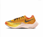 Nike ZoomX Vaporfly Next% 2 Shoes Gold Black Pollen DO2408 Men's Size 13 NO LID