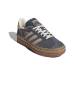 אדידס גאזל- ADIDAS GAZELLE BOLD SHOES Grey Brown