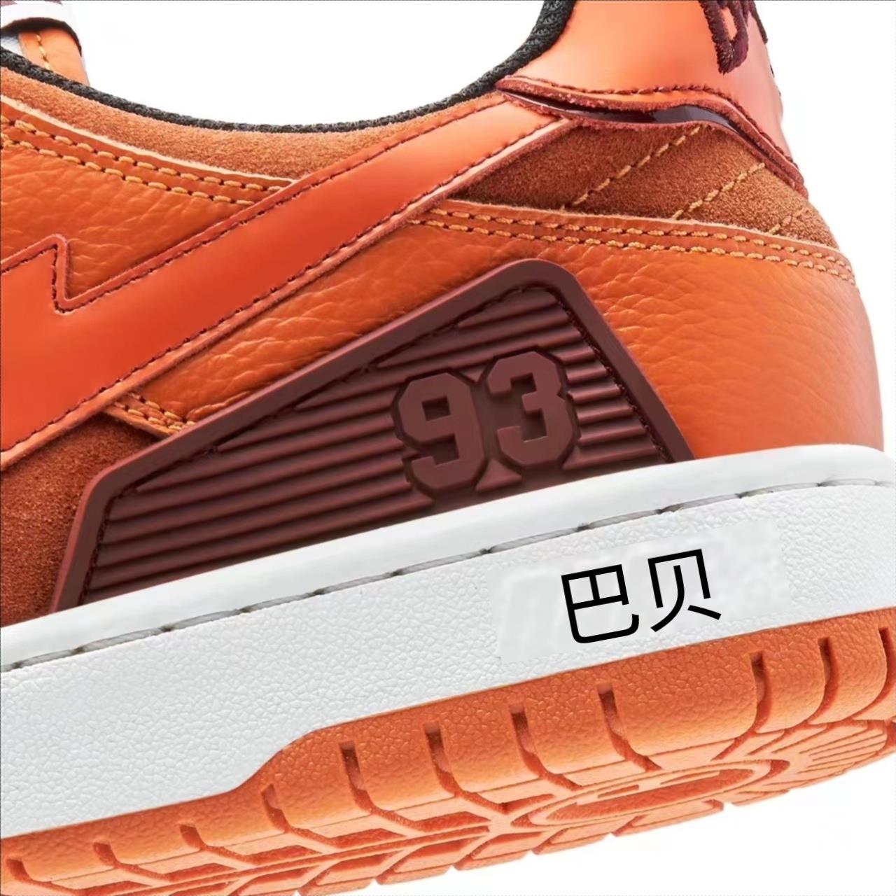 סניקרס BAPE M2 ange – תמונה 3