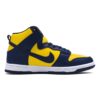 נייק דאנק- NIKE DUNK HIGH Yellow Blue