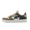 סניקרס BAPE M2 Olive Blue White