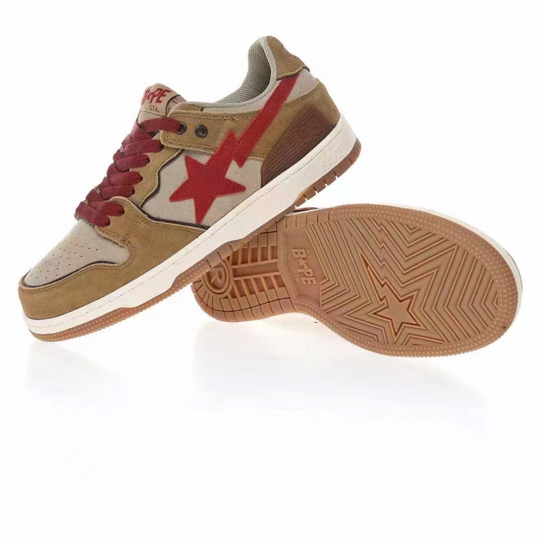 סניקרס BAPE M2 Sand Chestnut – תמונה 6
