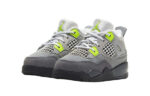 Air Jordan 1 Low Gray Lemon ילדים – נייק ג'ורדן