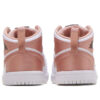 Air Jordan 1 Low Pink White ילדים – נייק ג'ורדן