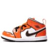 Air Jordan 1 Low Orange White ילדים – נייק ג'ורדן