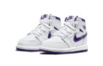 Air Jordan 1 Low Blue White ילדים – נייק ג'ורדן