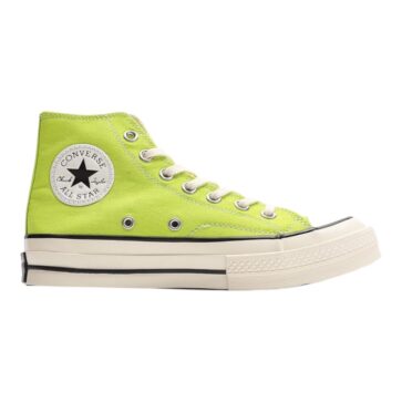 נעלי קונברס-Converse CAT LEMON