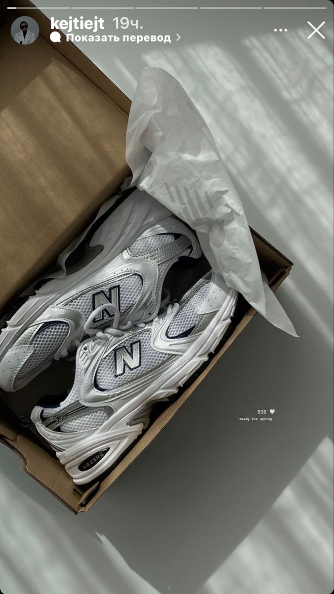 New Balance 530 - תמונות לקוחות והמחשות