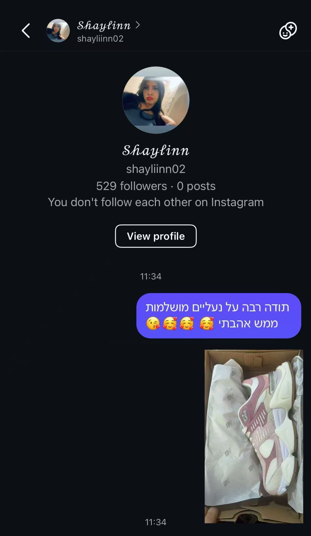 New Balance 9060 - תמונת לקוח והמחשת הדגם